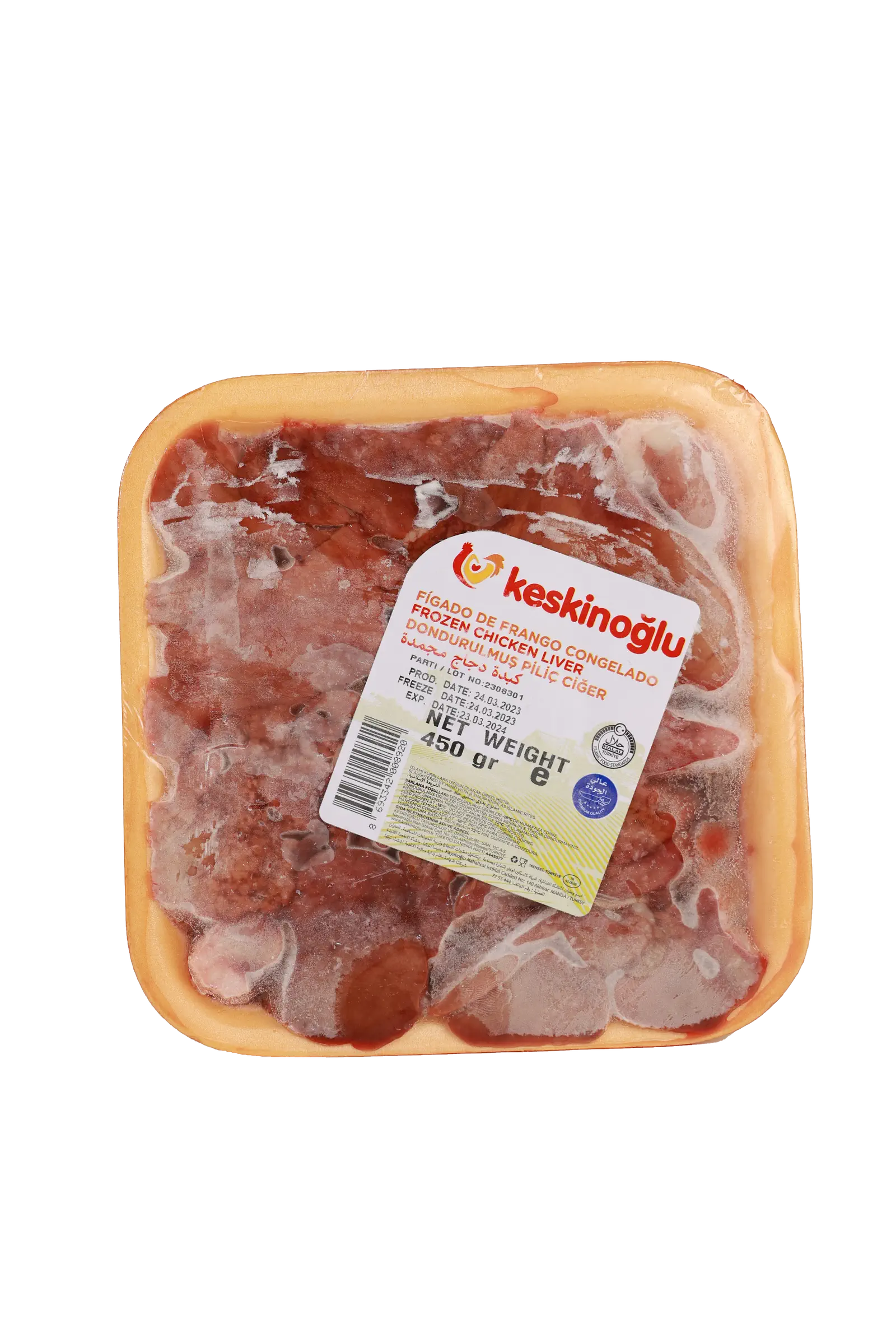 Keskinoglu, Mushkri pule, 450 g   
